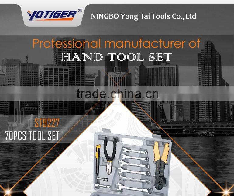 70Pcs Made In China Factory Hand Tool Set,2-Folding Tools Kit Set