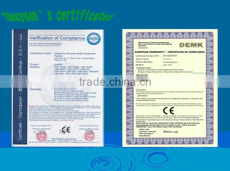 100w audio amplifier 1.5U