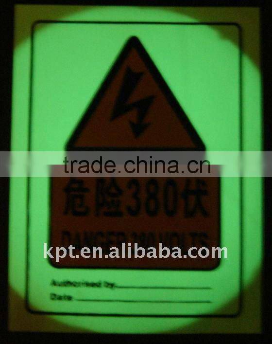 Green pigment for photo luminescent self-motion at night