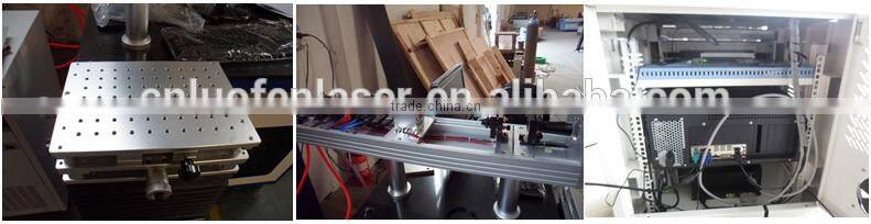 PHILICAM YAG 50w 75w 100w cheap yag laser marking machine/yag metal laser markers