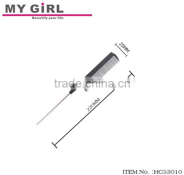 MY GIRL 2016 new arrival cheap durable professional salon comb rat tail antistatic carbon fiber comb set