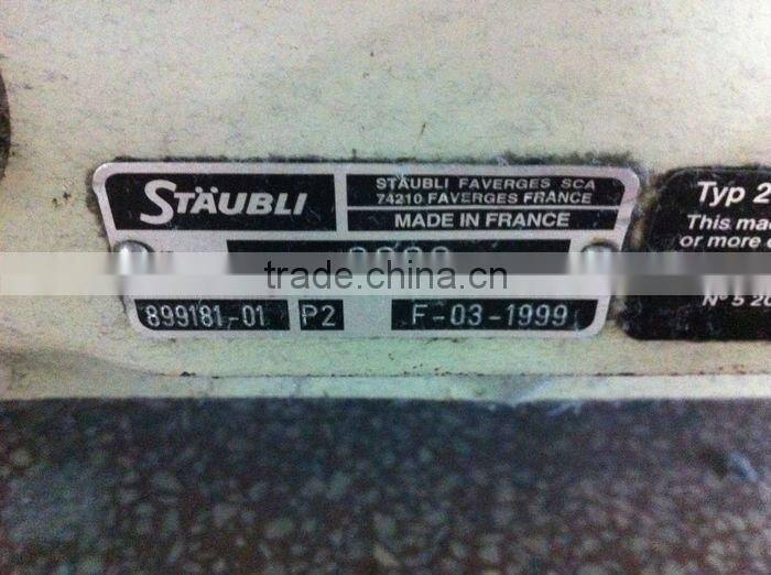 France Picanol Gamma Rapier Looms,Weaving Looms,Weaving Machine