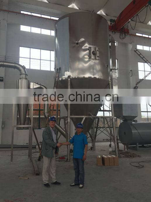 Hot sale Spin flash dryer for vitamin B