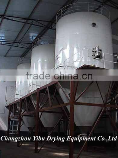 Cinnamon powder Spray Dryer