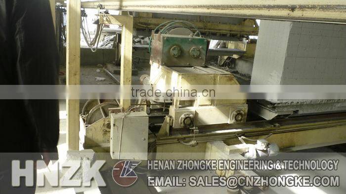 Henan best AAC brick making machine/AAC brick making machine price