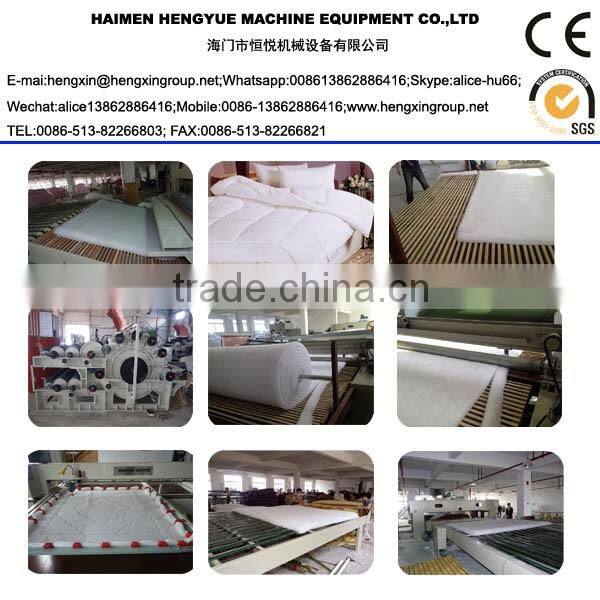 BEDDING EQUIPMENT,HY BEDDING PRODUCTION LINE