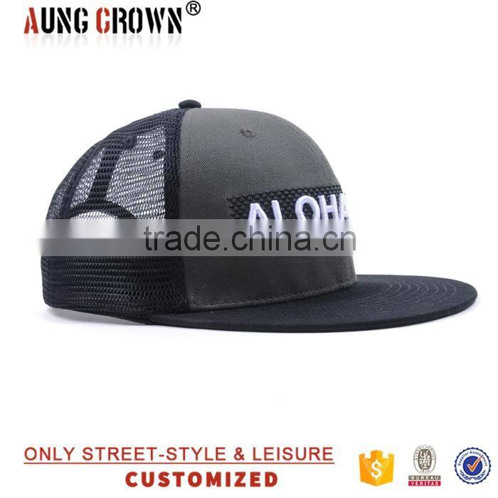 flat brim embroidery trucker hat custom