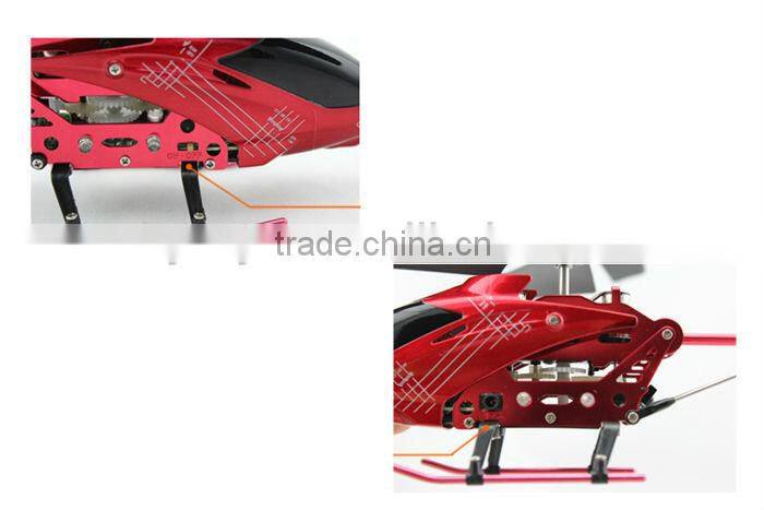 !3.5CH R/C Infrared Helicopter, with drag head car 3.5ch rc helicopter