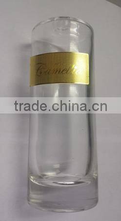 UAE matt gold sandblast perfume bottle label/metal parfum label /metal sticker for UAE fragrance bottle