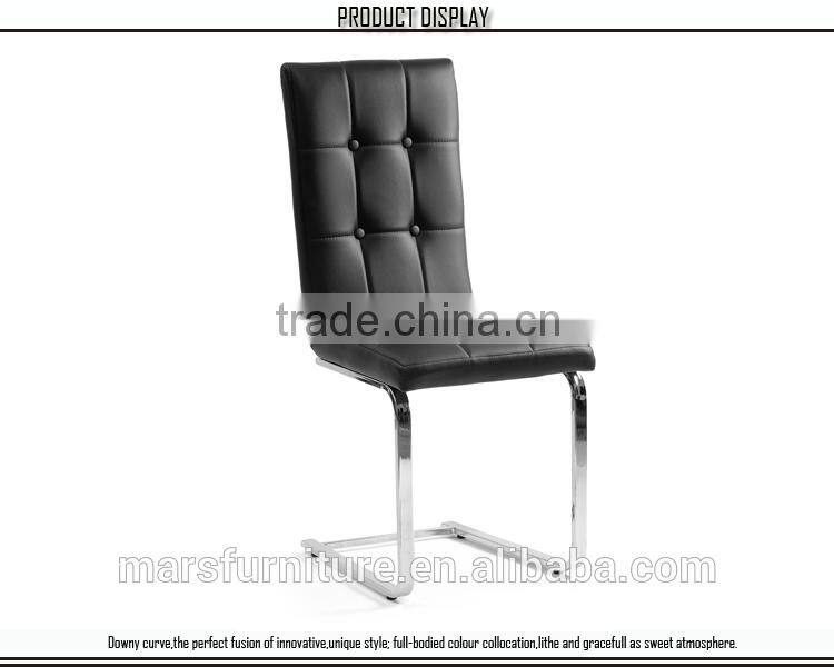 Modern kitchen leather bazhou dining chair