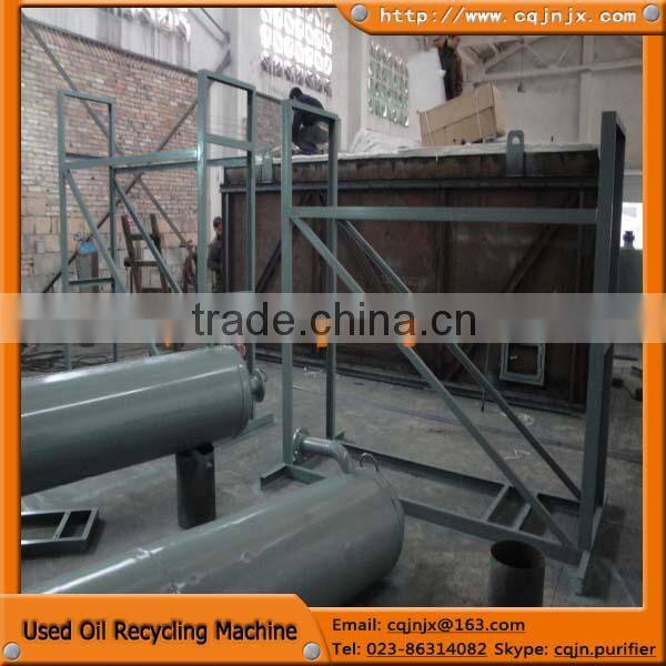 ZSA Black Used Dirty Marine Truck Auto Motor Oil Rfine to Base Oil Distillation Filter Purifier