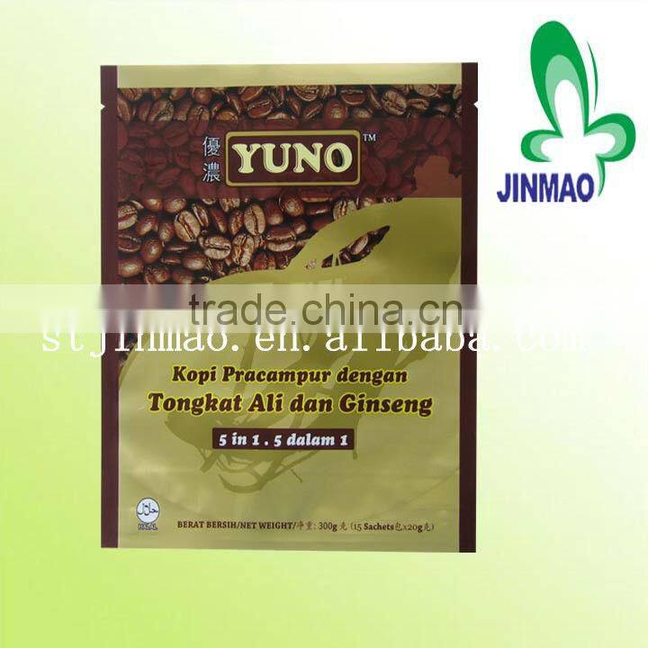High quality and custom print drip coffee bags