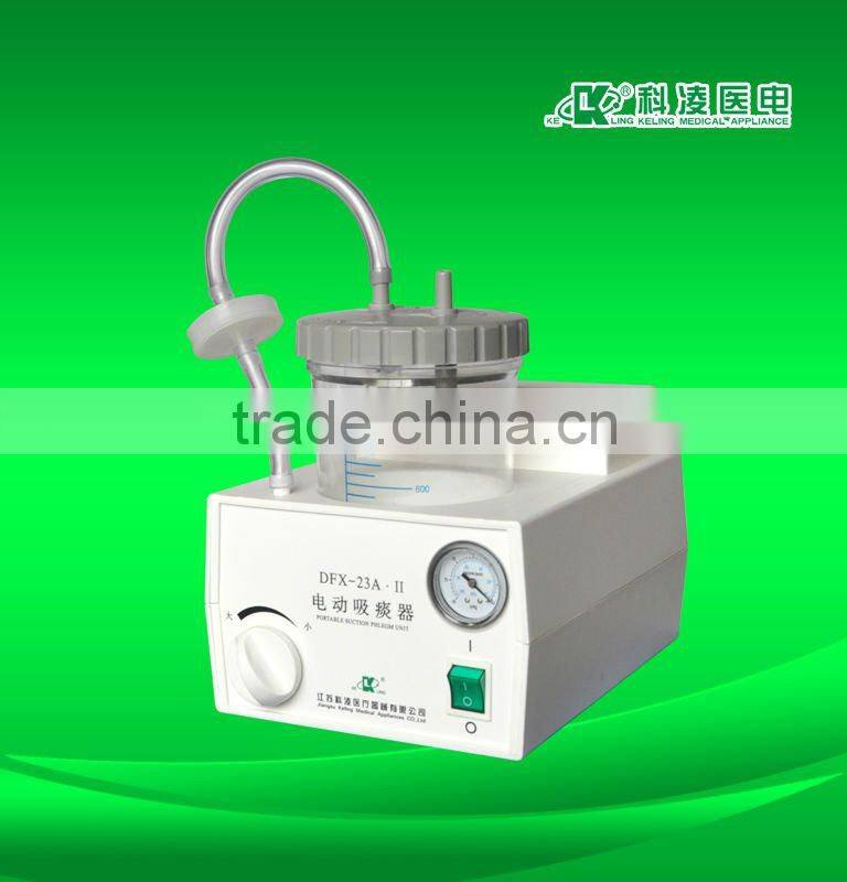 DFX-23A.II hospital suction hospital suction machine surgical suction machine