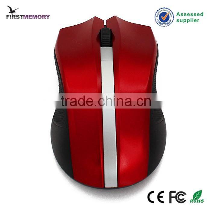 2017 new USB2.0 Optical wireless mouse pc