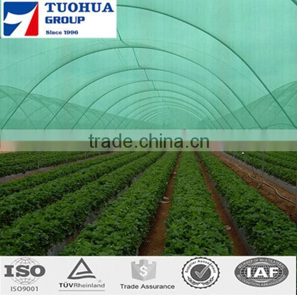 Plastic Green House Agriculture NEW HDPE Sun Shade Net