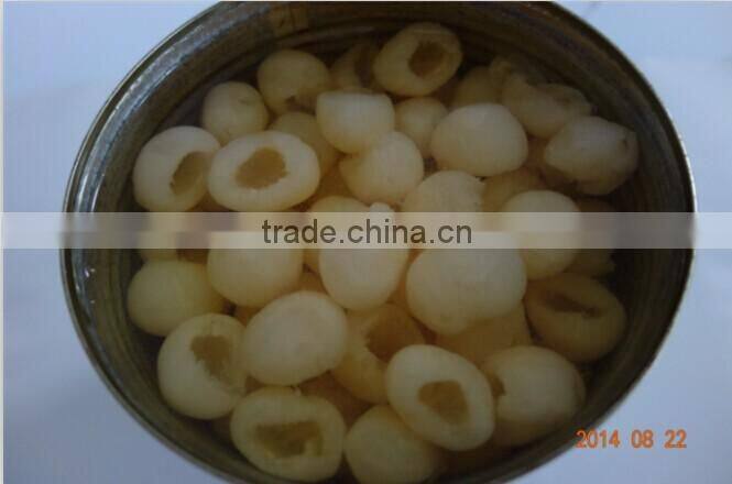 Brands Canned Longan Fruit Wholesale