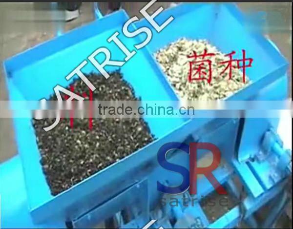 Automatic mushroom bag filling machine manufacturers bag filling machine for sale
