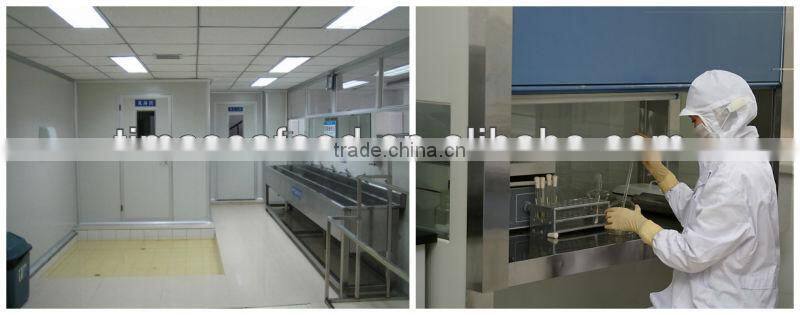 Chuka Seaweed Salad KOSHER