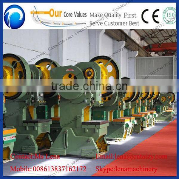 High Quality Mosquito Coil Making Machine/ Paper Mosquito Coil Manufacturing Machine China