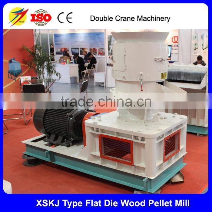 SKJ550 CE Standard 500kg/h Wood Pellet Making Machine