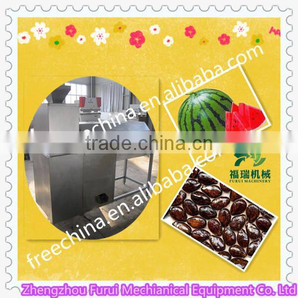 Best price hot sale passion fruit seed separator ,tomato seed removing machine,watermelon seed removing machine