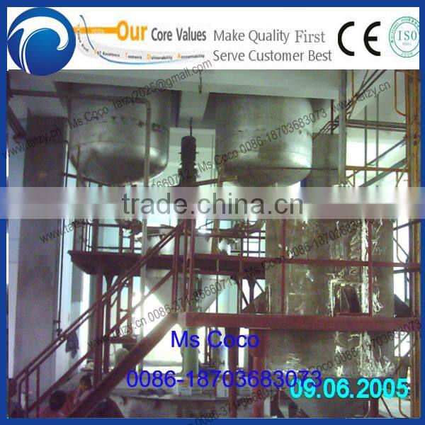 1t/h Automatic Soap washing powder production line/washing powder mixing machine