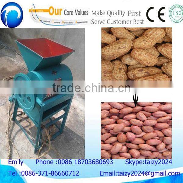 peanut seeds sheller/peanut cleaner and sheller machine