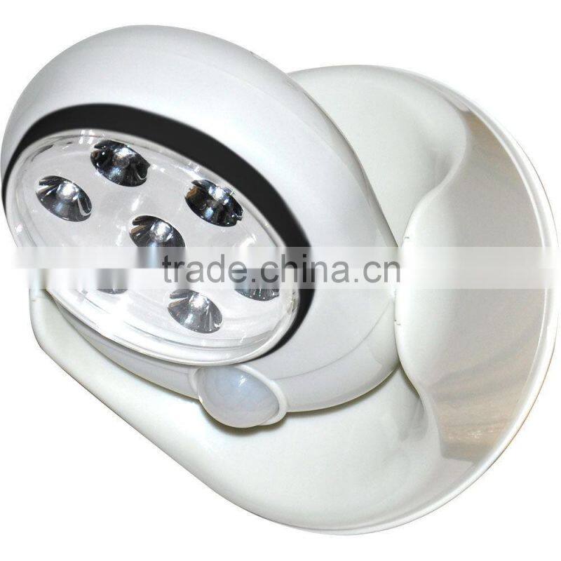 7 led wireless outdoor light