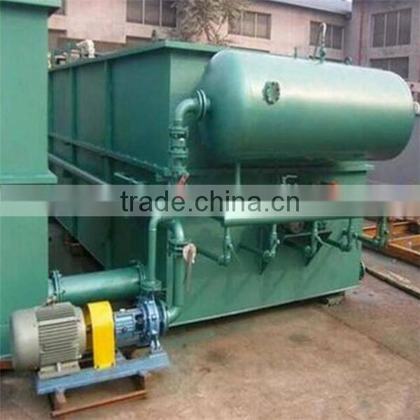 DAF for Watse Water ClarifierTreatment