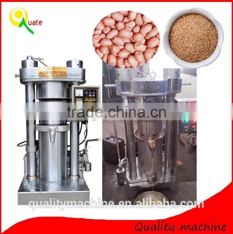 New style nuts hydraulic automatic oil pressing machine