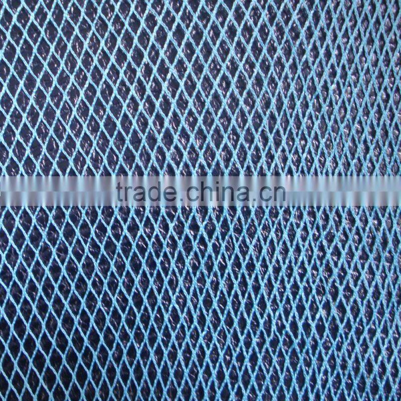 Nylon Raschel Knotless Net / Light Blue Color/ Small Meshes