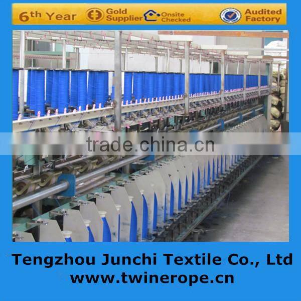 agriculture PP PE packaging baler twine