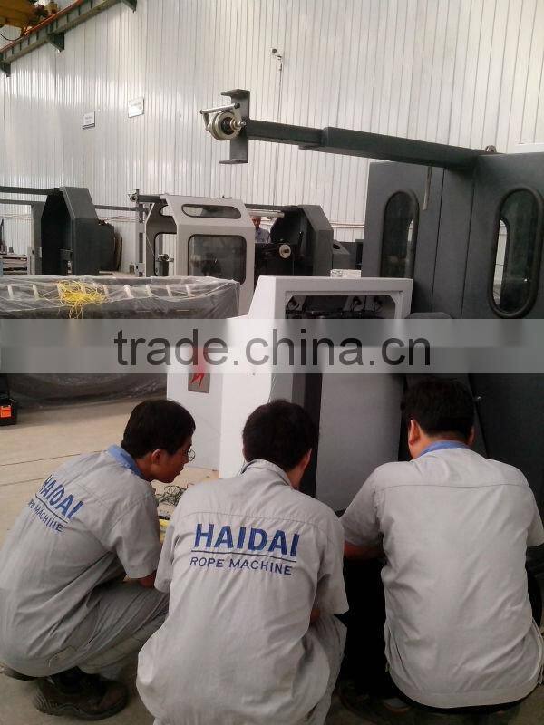 2 in 1 high speed twist raffia string machine for sale