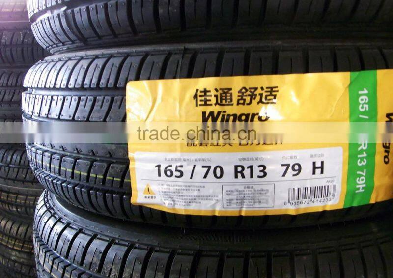 GiTi MAXWAY 185R14LT PCR tire for sale