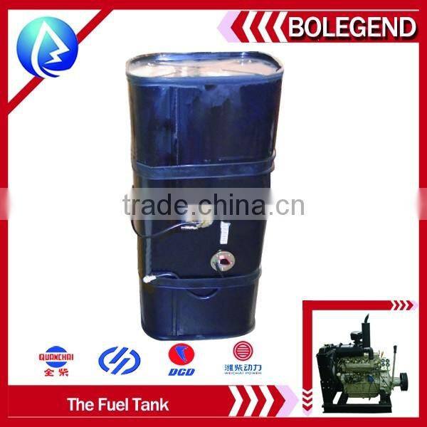 fuel tank for truck, construction machine