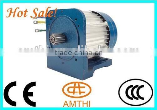 geared motor 2200w for e rickshaw, electric rickshaw motor, e rickshaw motor kit