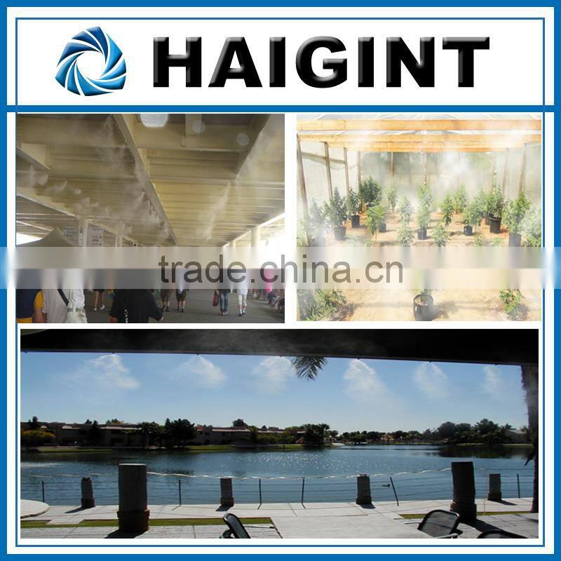 TY0300 2016 DIY New Design Outdoor High Quality Low Pressure Professional Greenhouse Misting Cooling System