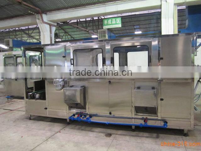 5 Gallon Filling Machine (QGF-120)