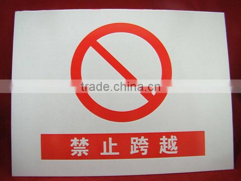 plastic danger caution sign