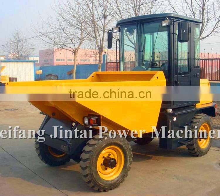 3 ton with selfloading FCY30S hot sale dumpers