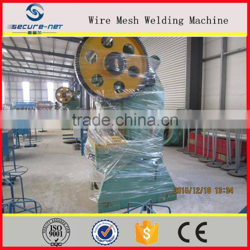 Automatic high quality razor blade barbed wire machine