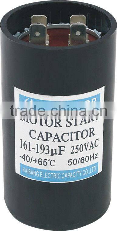 AC motor start capacitor / AC motor capacitor / AC start capacitor