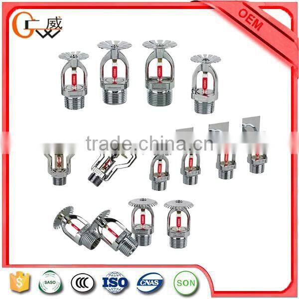 1/2" fire sprinkler hidden camera