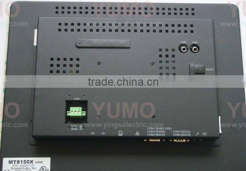 MT8150X Touch screen Display HMI on sales