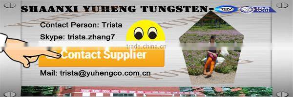 High Purity Twisted Tungsten Strand Wire for vacuum coating