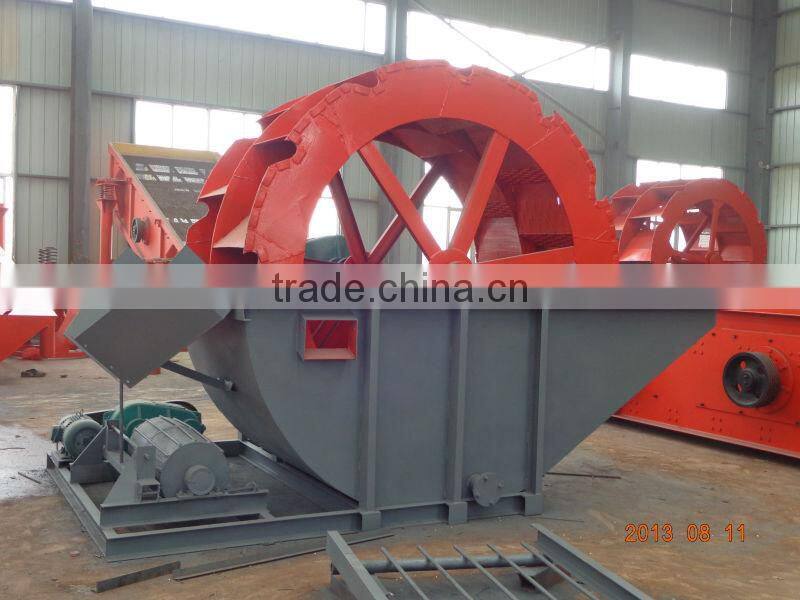 sea sand washing machine