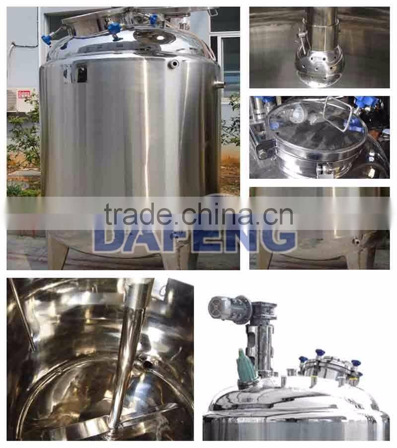 200-5000L Liquid soap full jacket blending tank