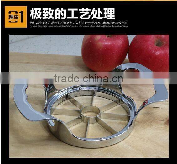 New style 8 Pieces Divided Stainless Steel Apple Slicer