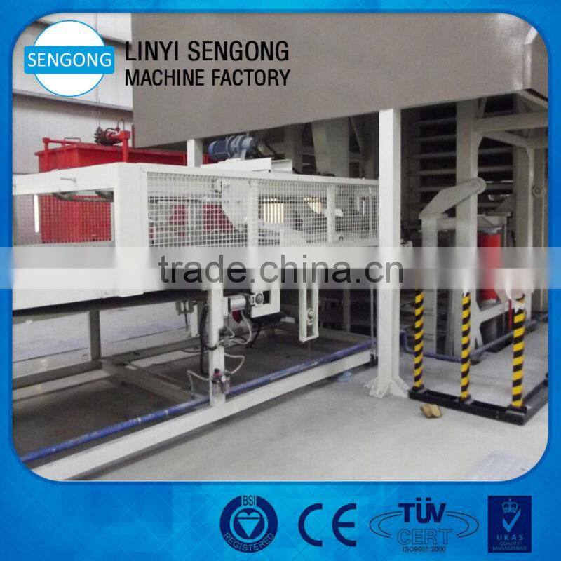 Glue Blender For Particle Board Production Line