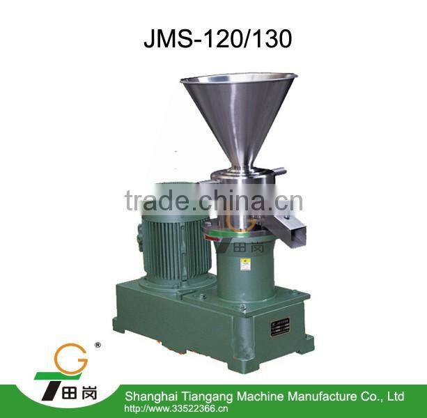 Shanghai JM-130 Industrial grains mill Peanut butter machine